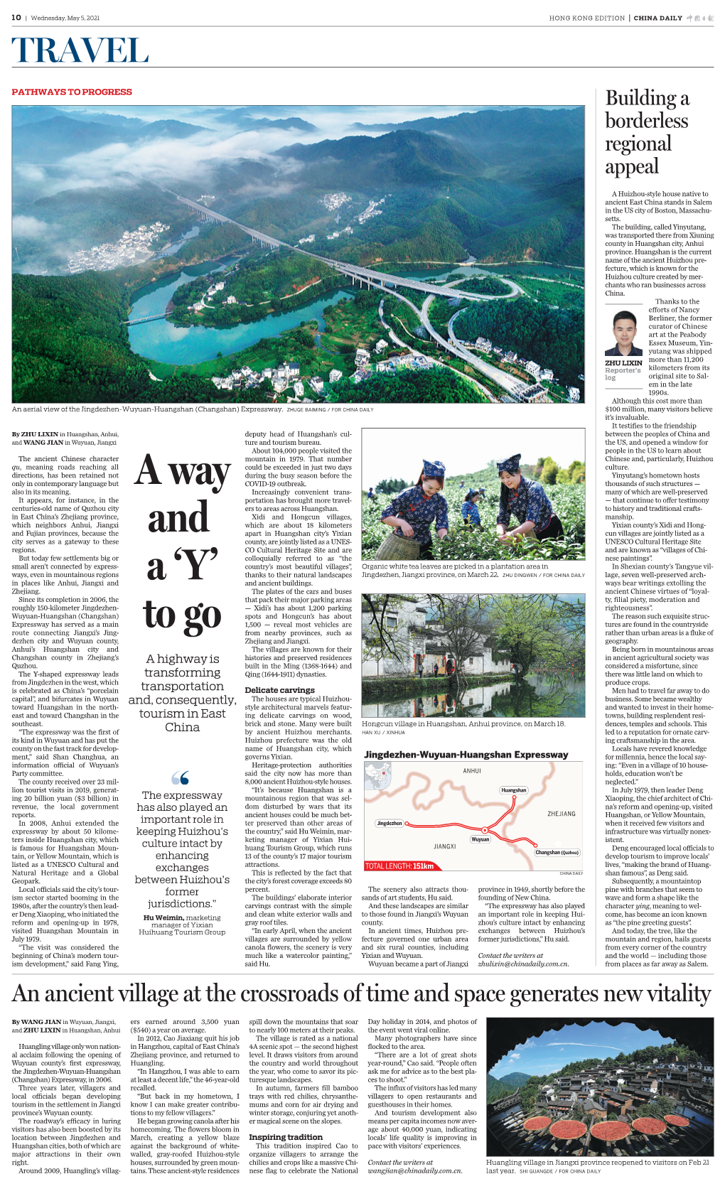 CHINA DAILY TRAVEL PATHWAYS to PROGRESS Building a Borderless Regional Appeal