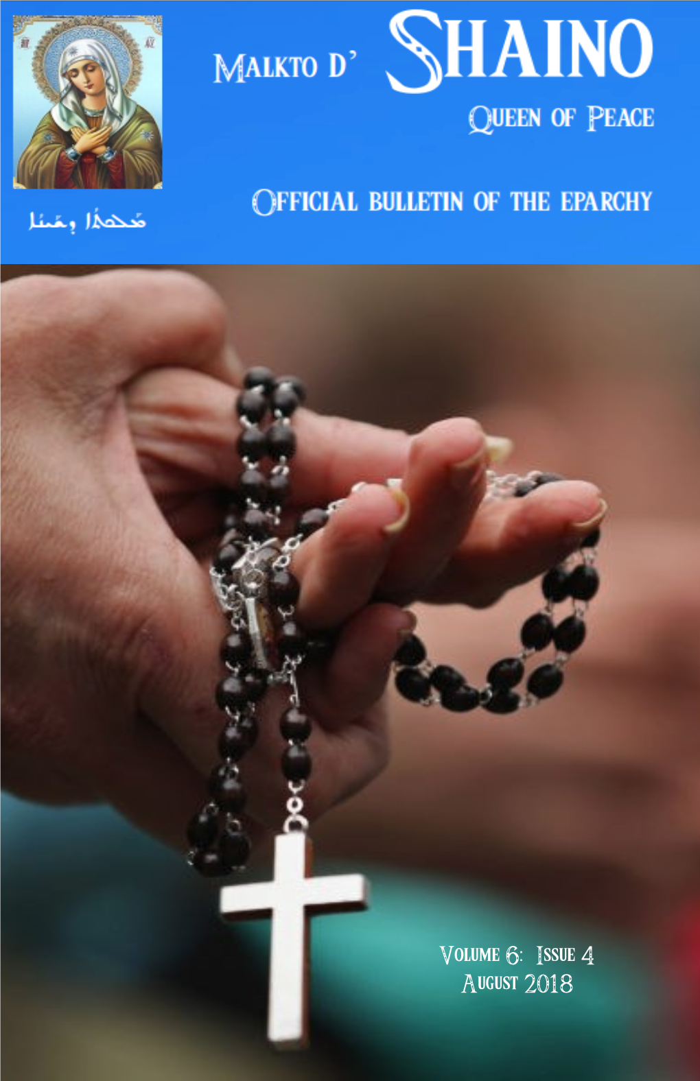Issue 4 August 2018 Syro-Malankara Catholic Eparchy
