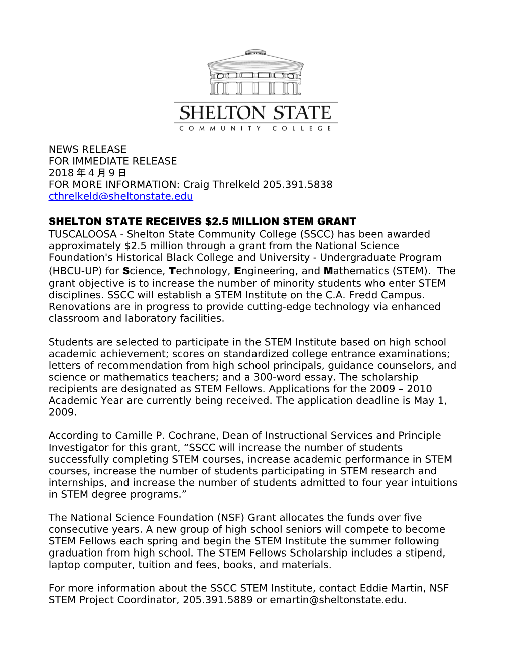 Shelton State Receives $2.5 Million Stem Grant