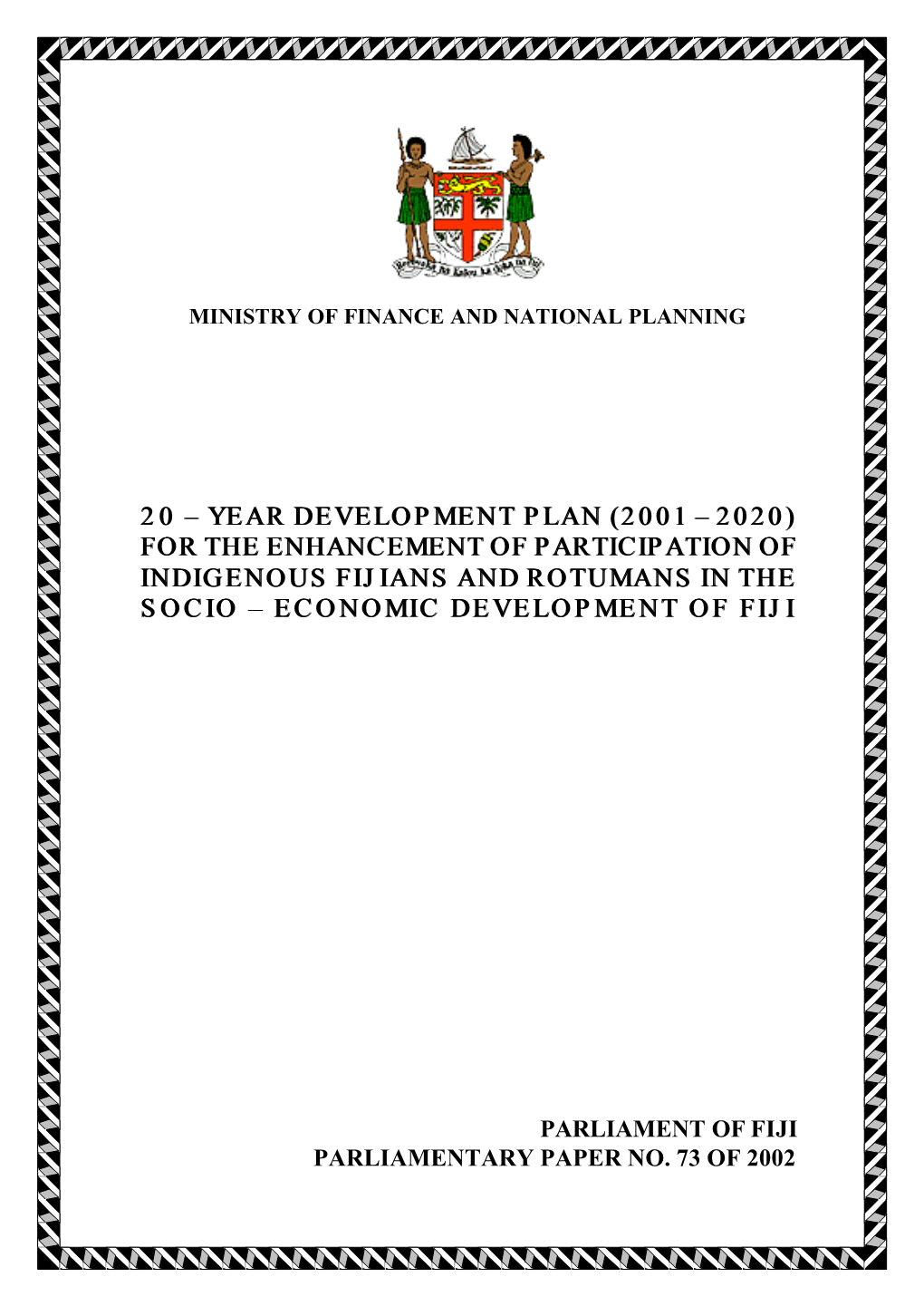 2020 Development Plan FINAL