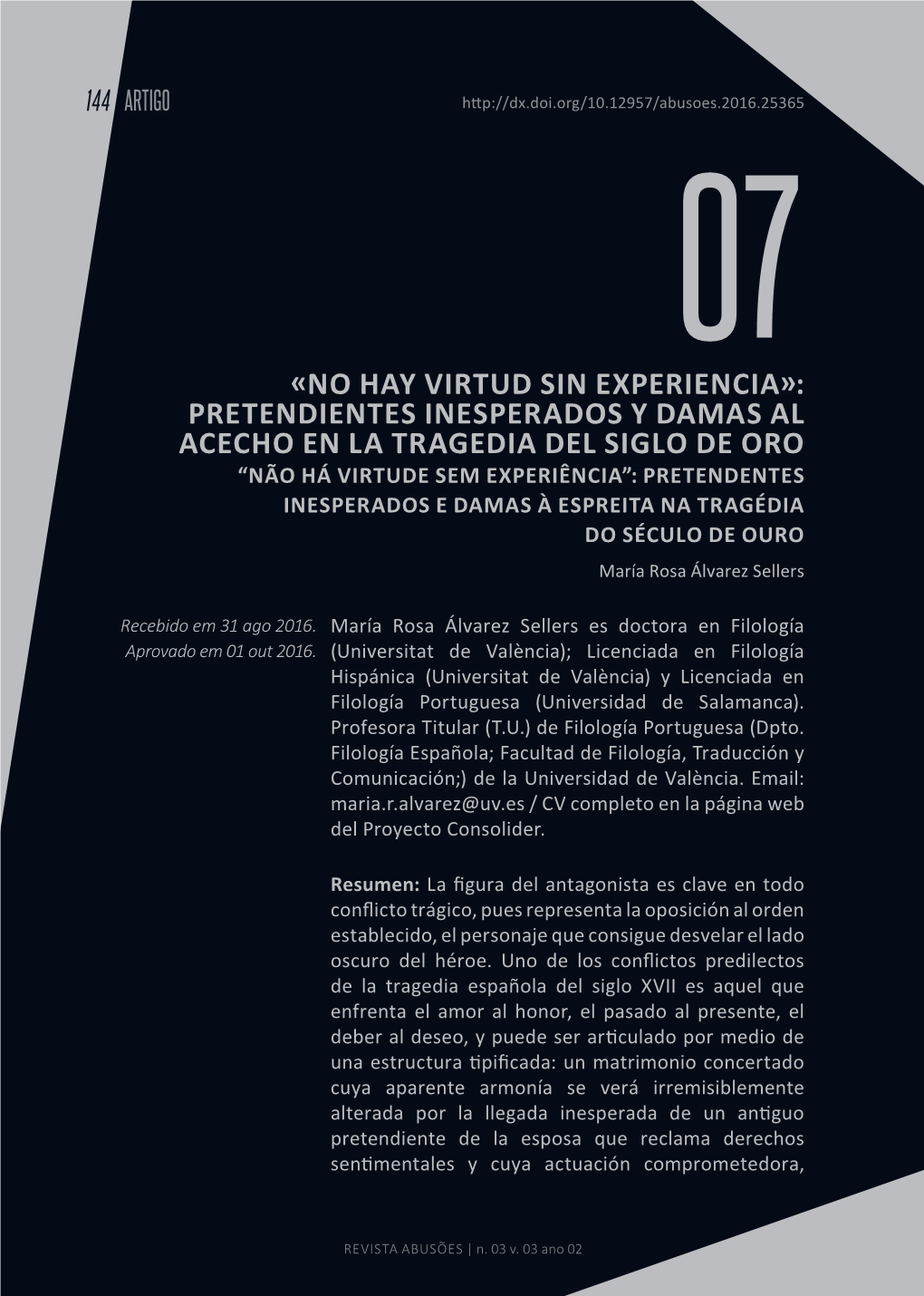 No Hay Virtud Sin Experiencia