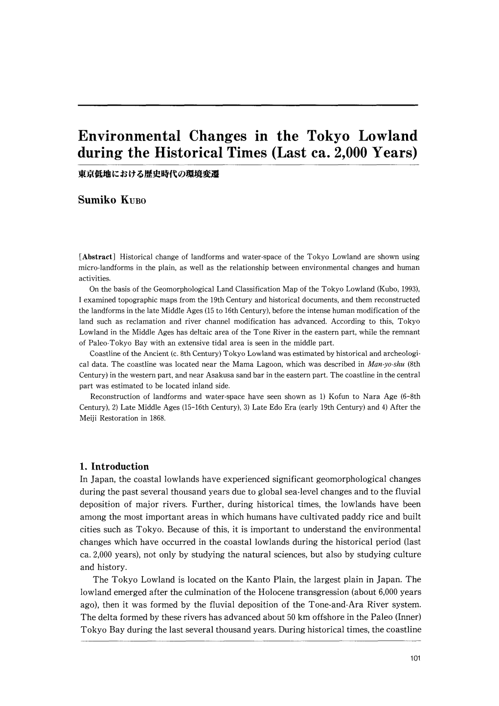 Environmental Changes in the Tokyo Lowland During the Historical Times（Last Ca．2，000 Years）