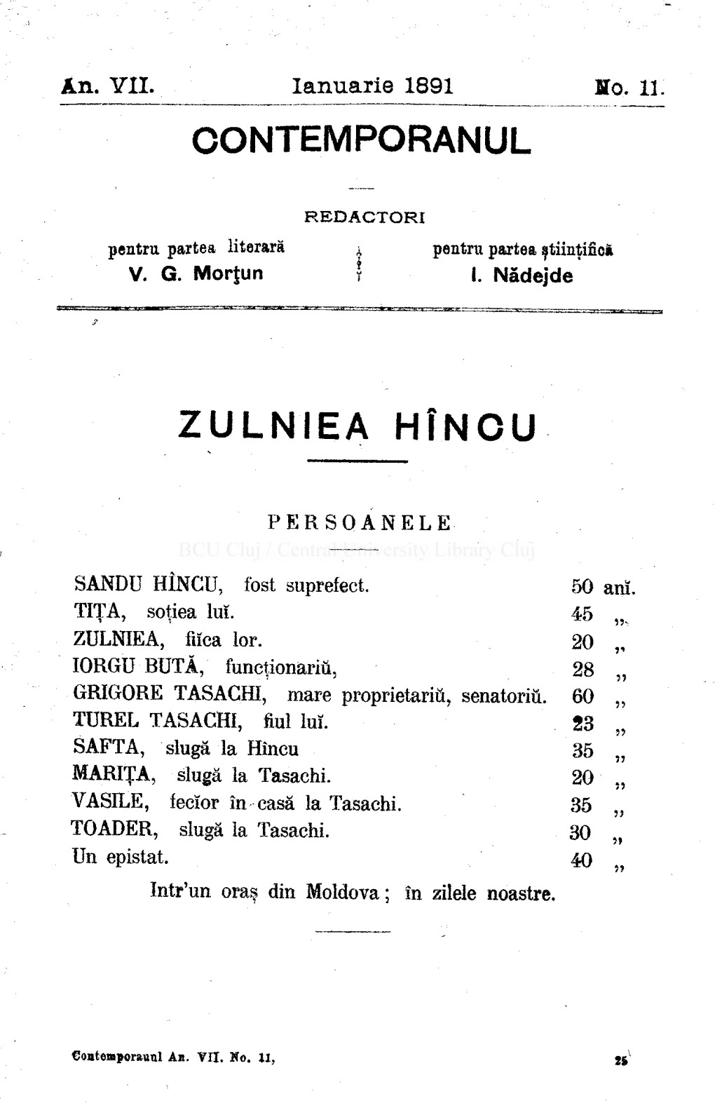 Contemporanul Zulniea Hîncu