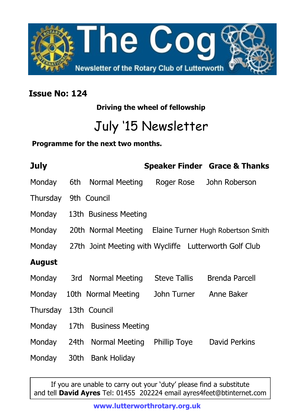 July '15 Newsletter