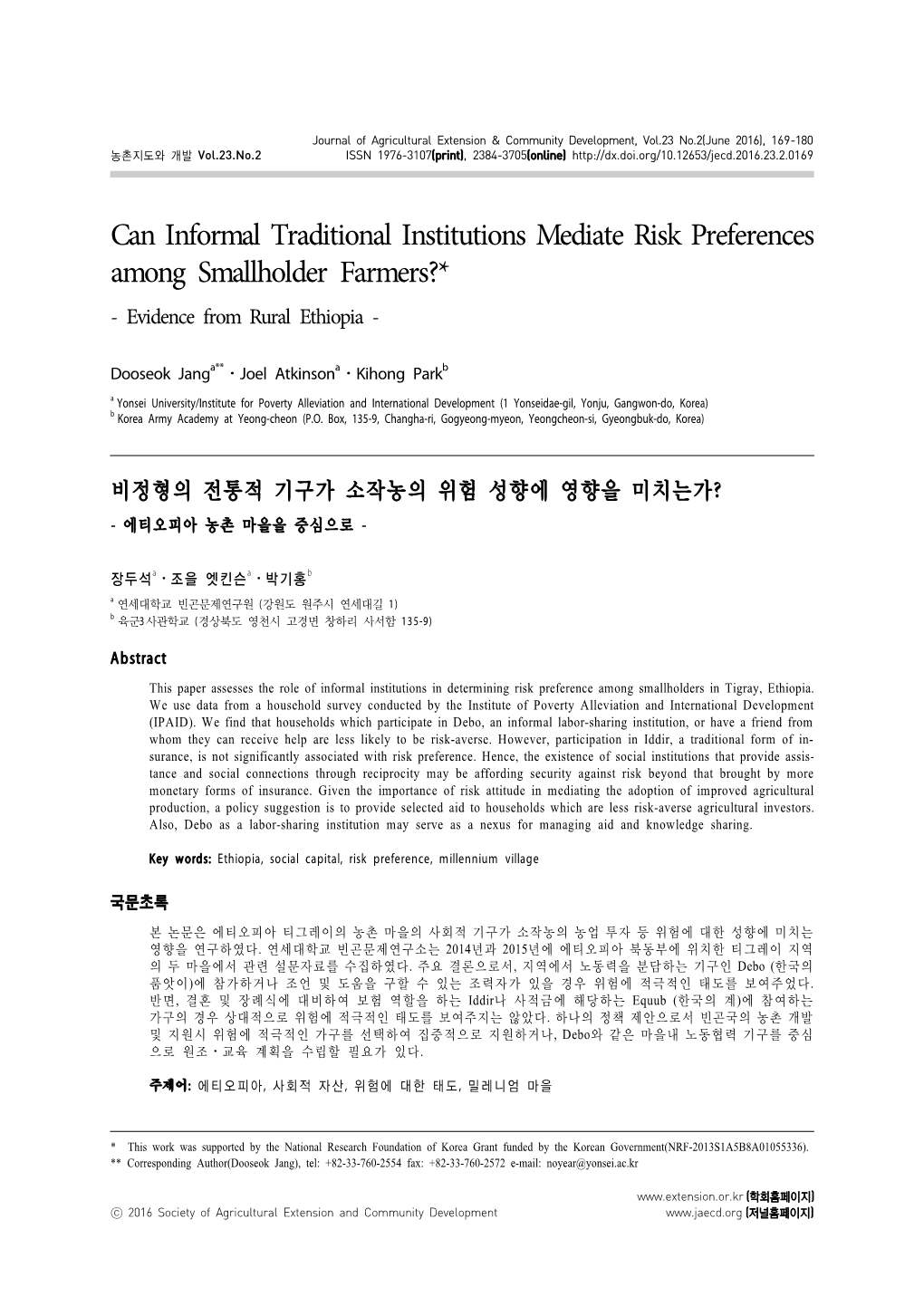 Can Informal Traditional Institutions Mediate Risk Preferences Among Smallholder Farmers?* - Evidence from Rural Ethiopia