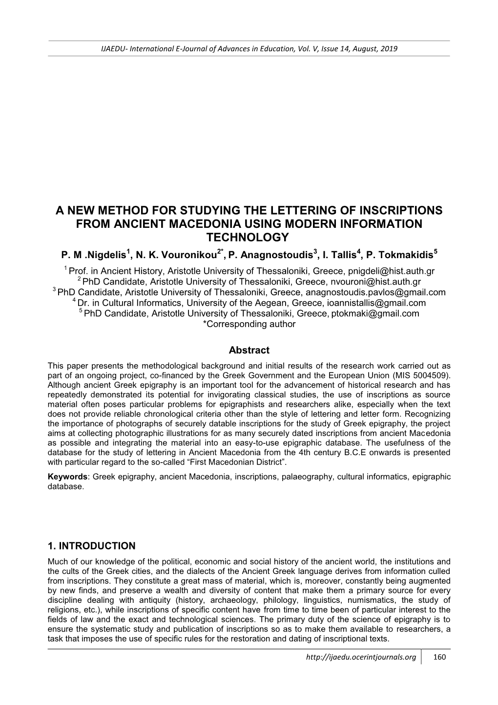 A New Method for Studying the Lettering of Inscriptions from Ancient Macedonia Using Modern Information Technology P