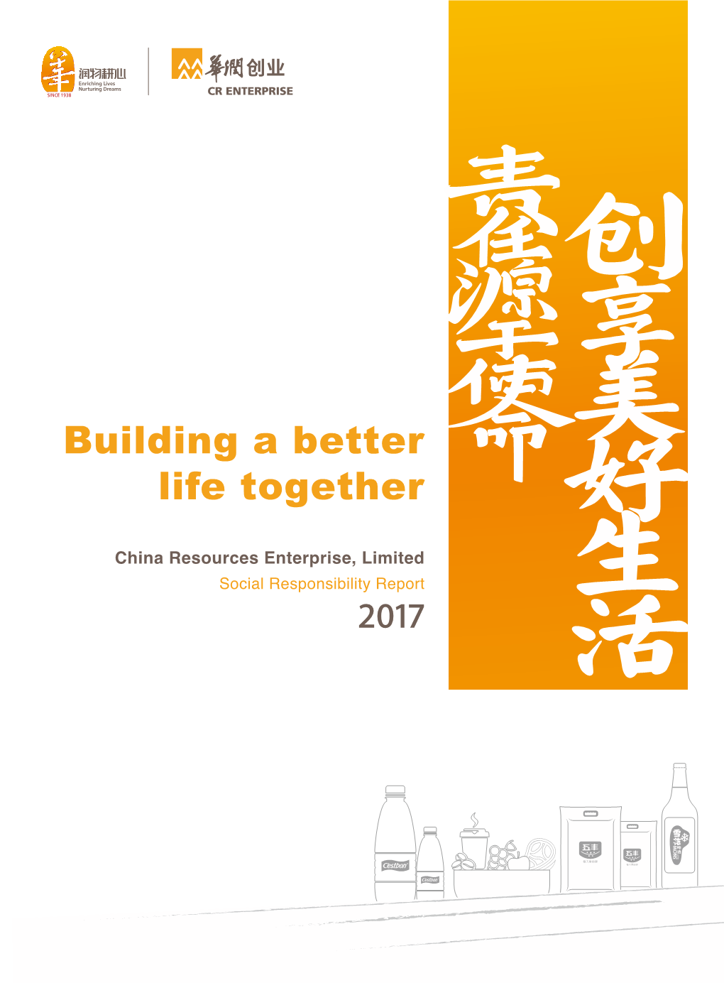 Building a Better Life Together