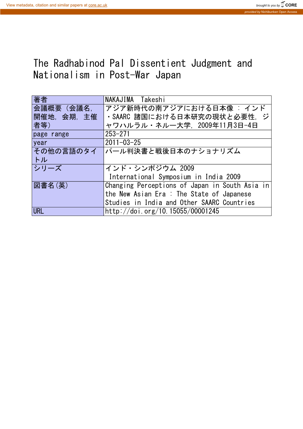 The Radhabinod Pal Dissentient Judgment and Nationalism in Post-War Japan