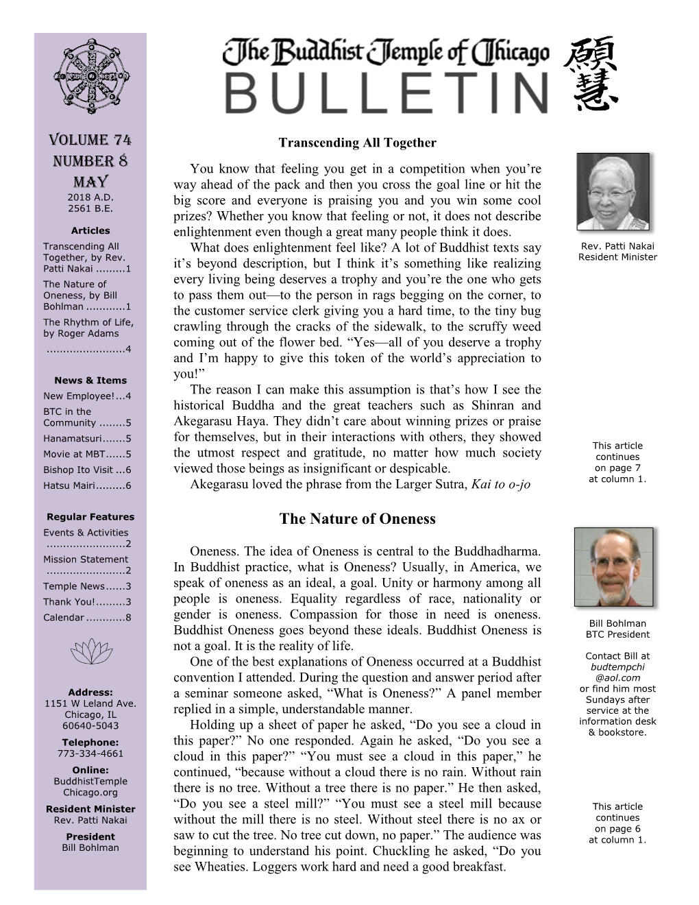 BTC Bulletin, May 2018