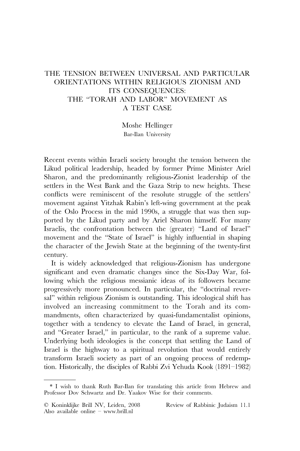 The Tension Between Universal and Particular Orientations Within Religious Zionism and Its Consequences: the “Torah and Labor” Movement As a Test Case