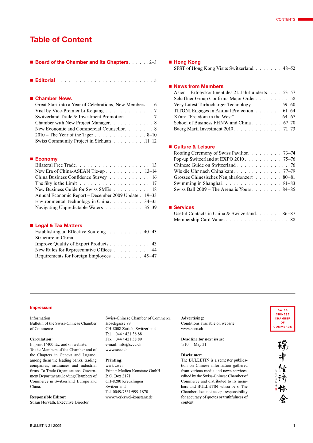 Bulletin of the Swiss-Chinese Chamber of Commerce