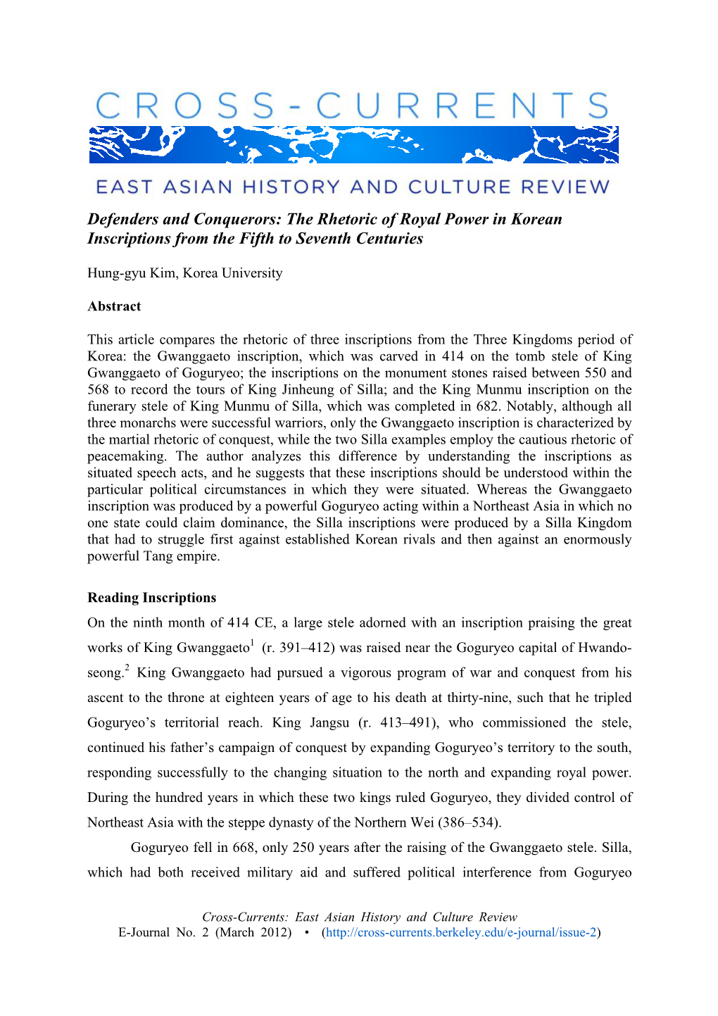 The Rhetoric of Royal Power in Korean Inscriptions from the Fifth to Seventh Centuries