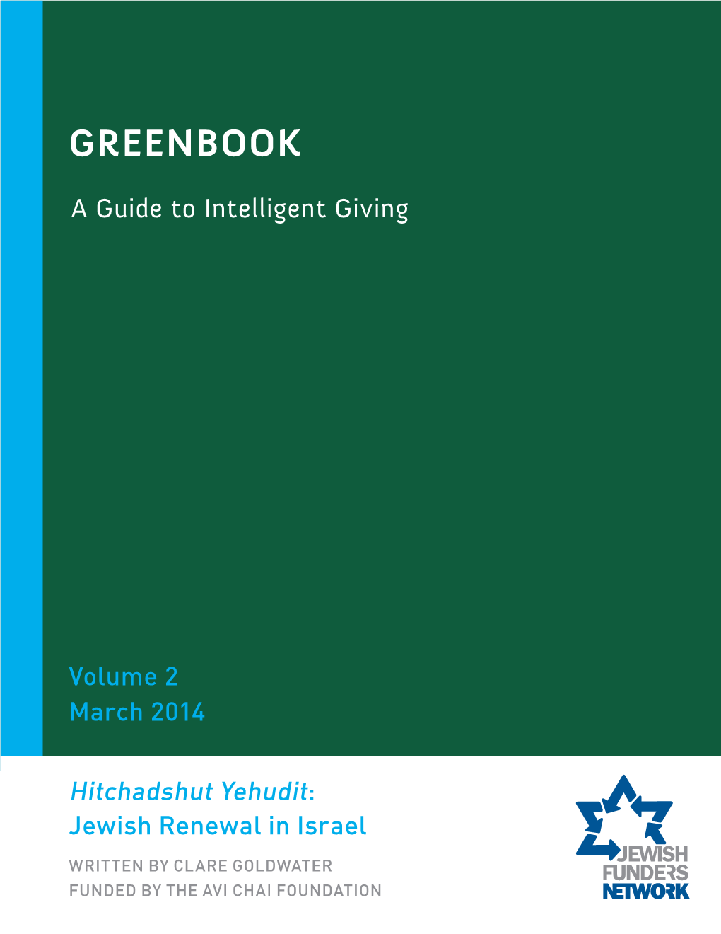Greenbook: Jewish Renewal in Israel
