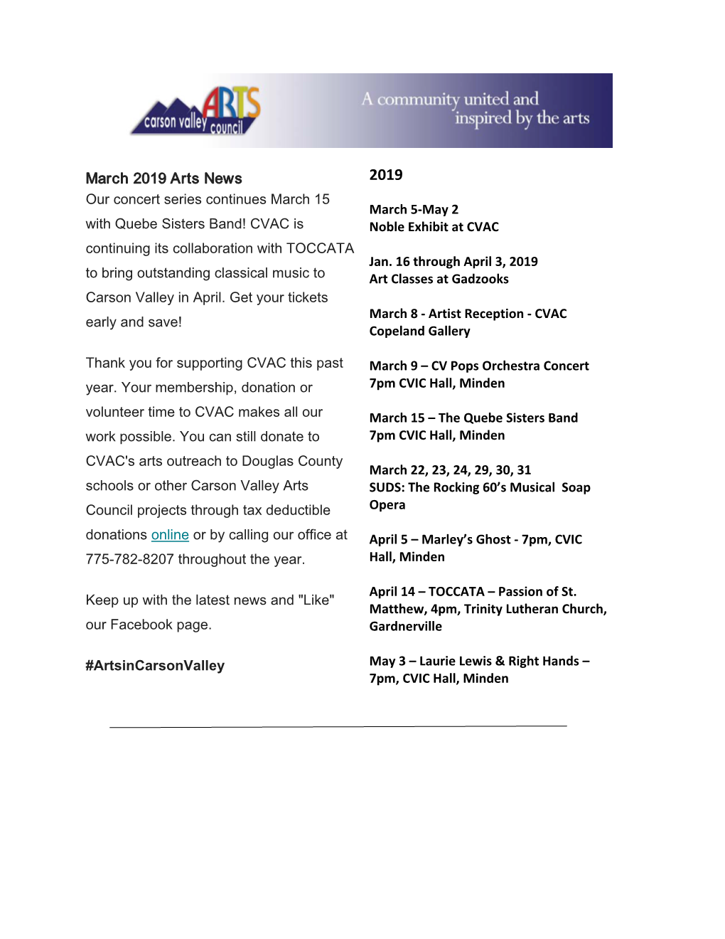 March 2019 Arts News Our Concert Series