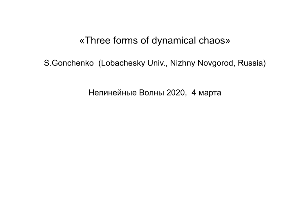 On Universal Scenarios of Chaos Appearance in Three-Dimensional
