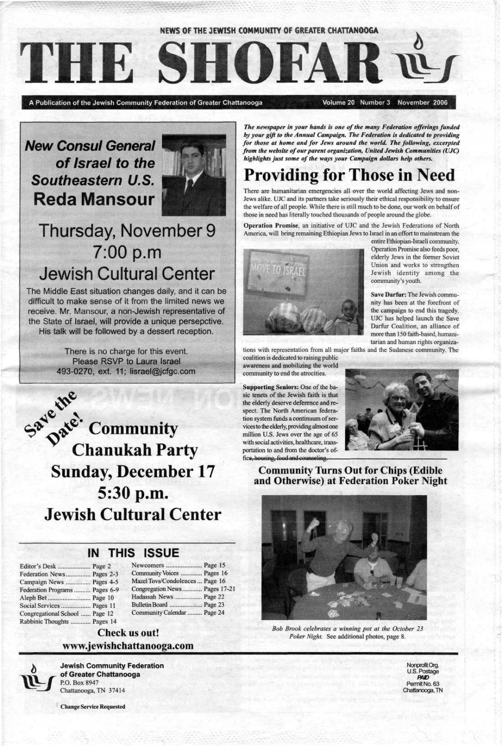 Community Chanukah Party Sunday, December 17 5:30 Pm Jewish