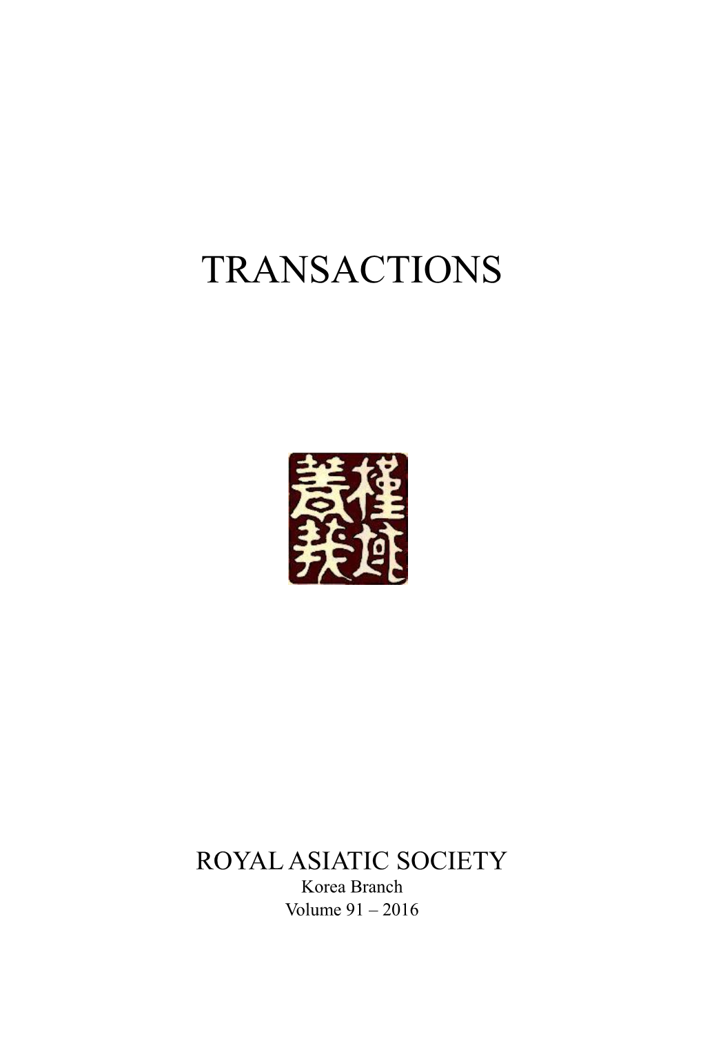 Transactions