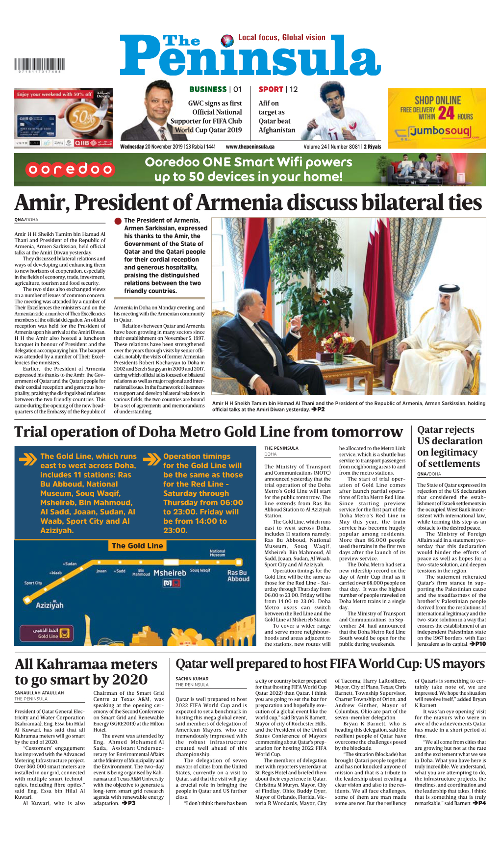 Amir, President of Armenia Discuss Bilateral Ties