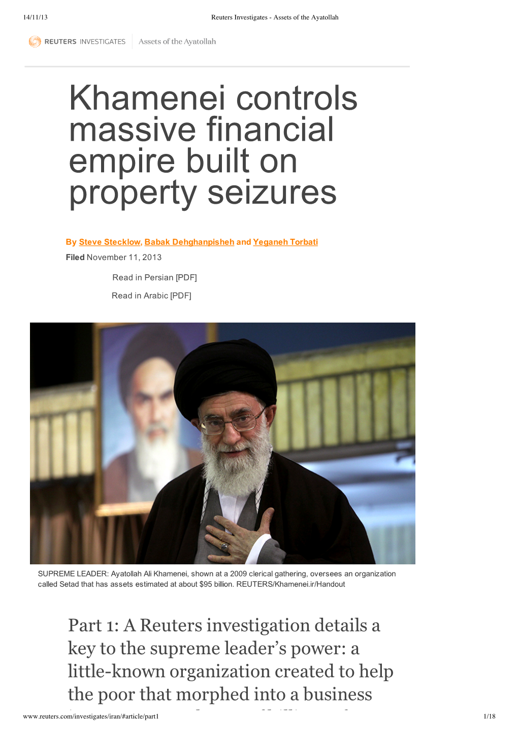 Khamenei Controls Massive Financial Empire Built on Property Seizures