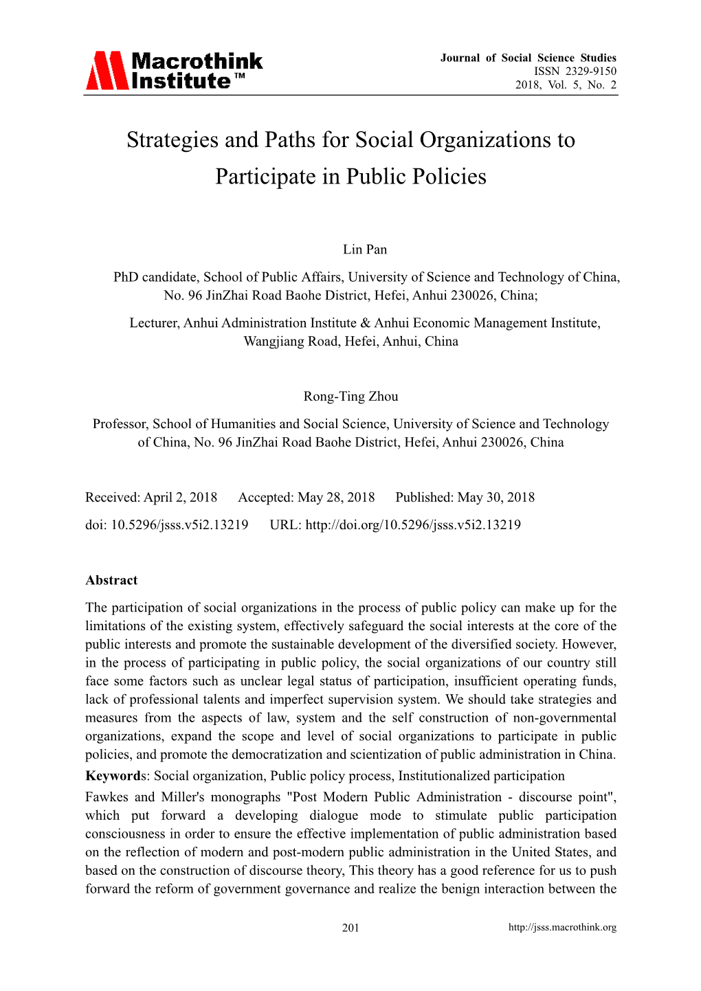 Strategies and Paths for Social Organizations to Participate in Public Policies