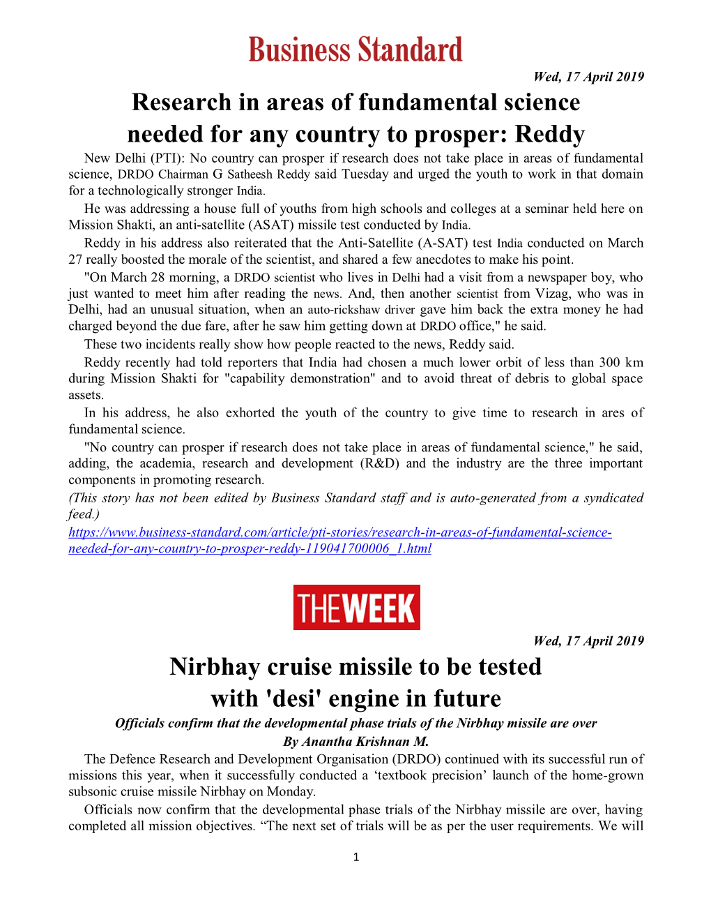 Reddy Nirbhay Cruise Missile to Be Tested With