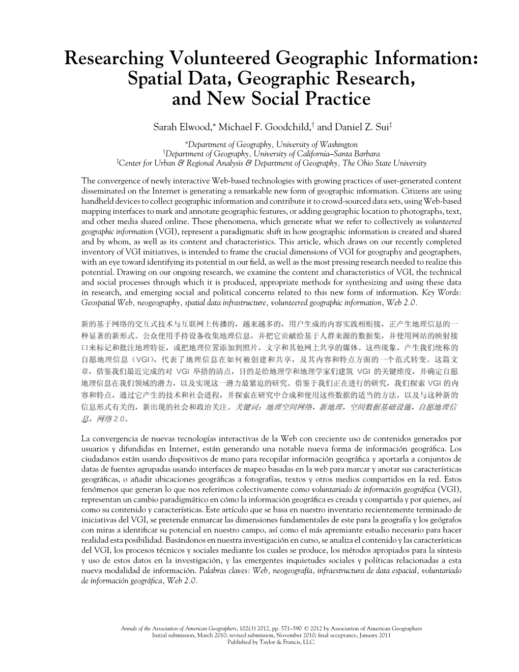 Spatial Data, Geographic Research, and New Social Practice