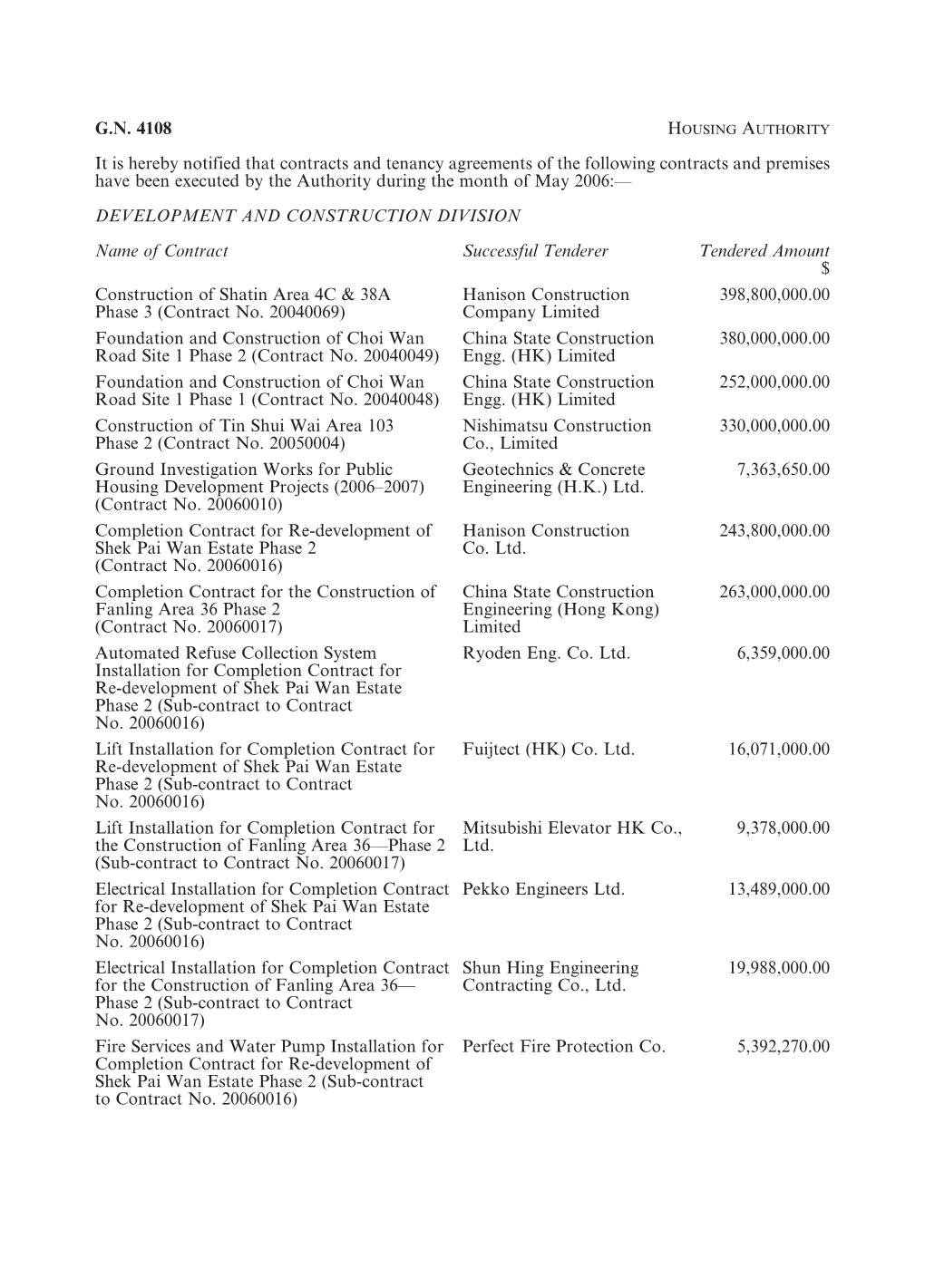 Egn200610264108, Page 1-2 @ Normalize ( MA-26-8626 )