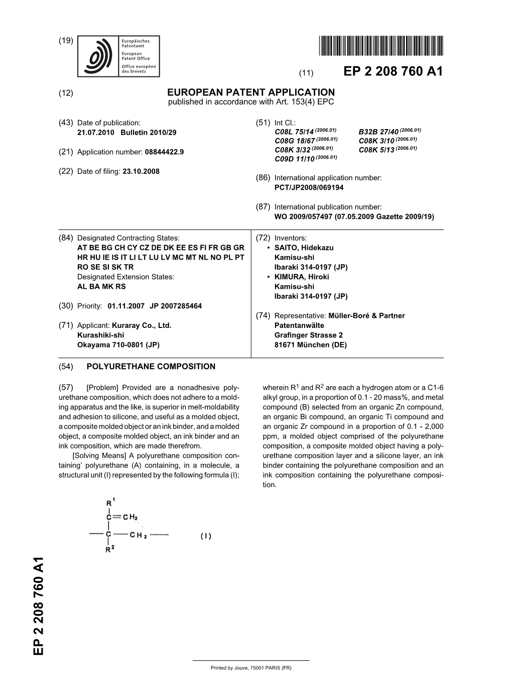 Polyurethane Composition