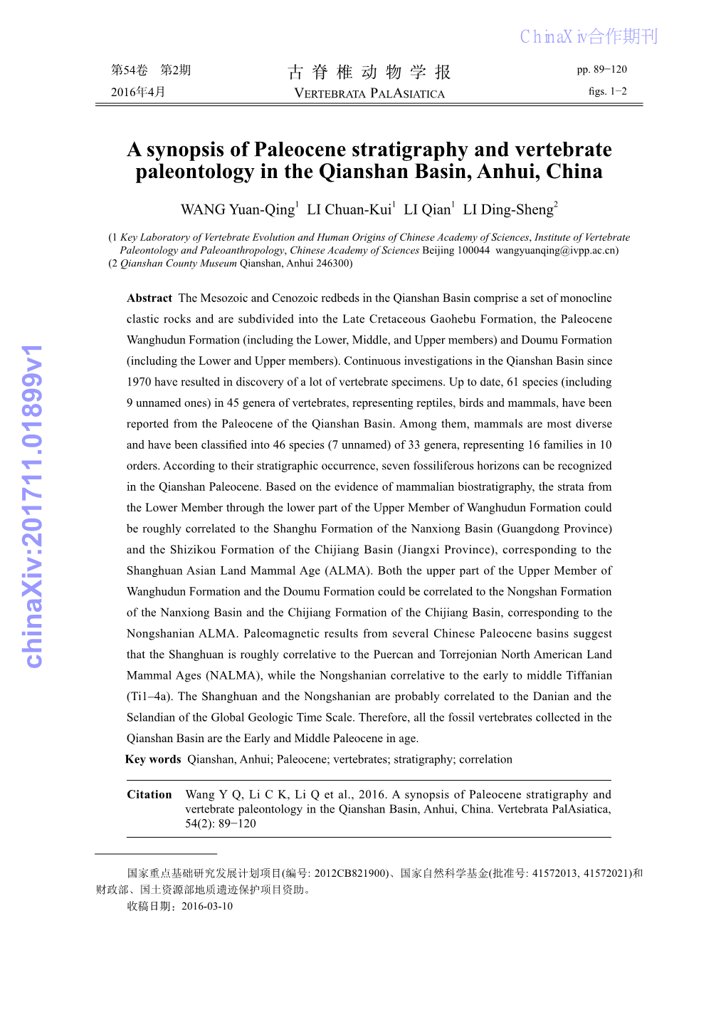 Chinaxiv:201711.01899V1 Mammal Ages (NALMA), While the Nongshanian Correlative to the Early to Middle Tiffanian (Ti1–4A)