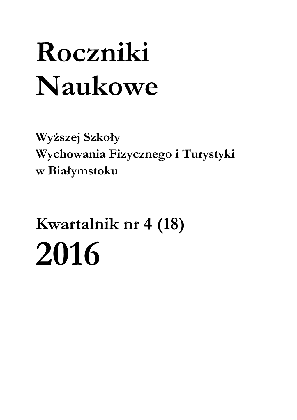 Roczniki Wswfit IV Kw. 2016
