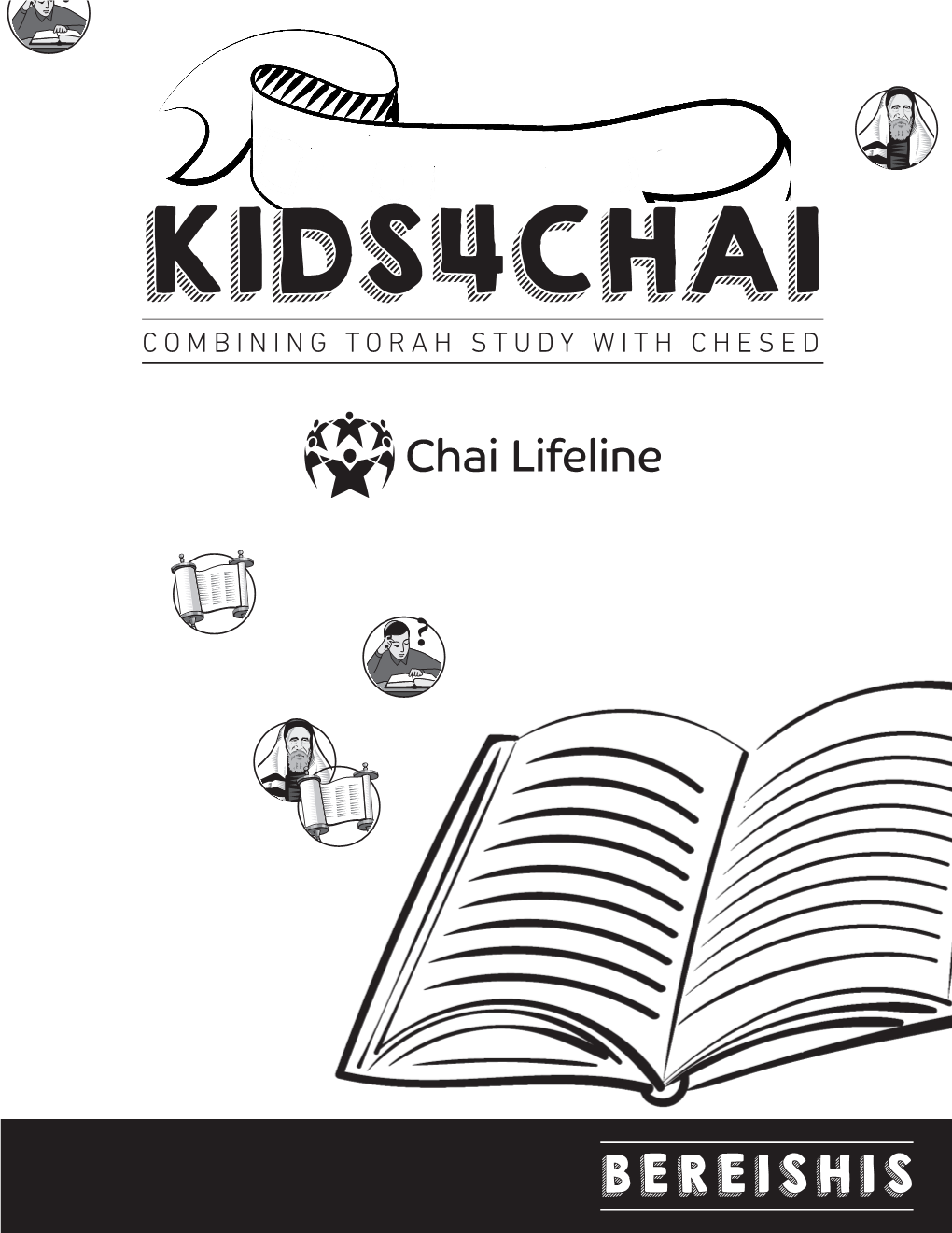 BEREISHIS KIDS4CHAI Gives Kids Across the Country the Chance to Combine Torah Study with the Performance of Chesed