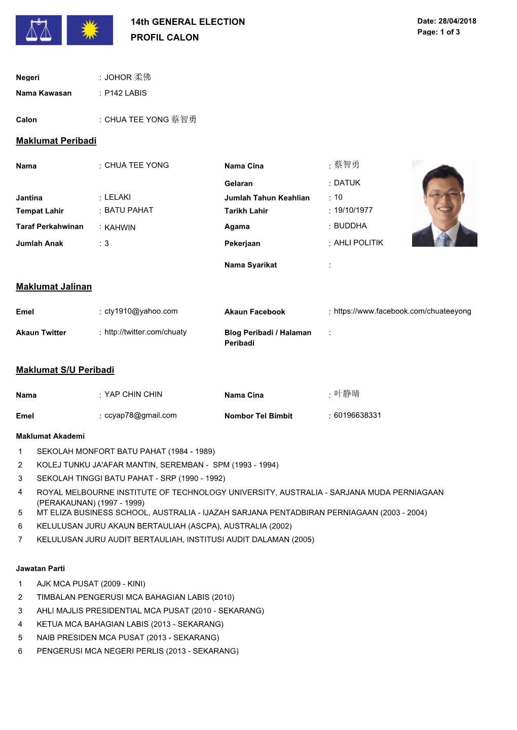 14Th GENERAL ELECTION PROFIL CALON Maklumat Peribadi Maklumat Jalinan 蔡智勇 Maklumat S/U Peribadi