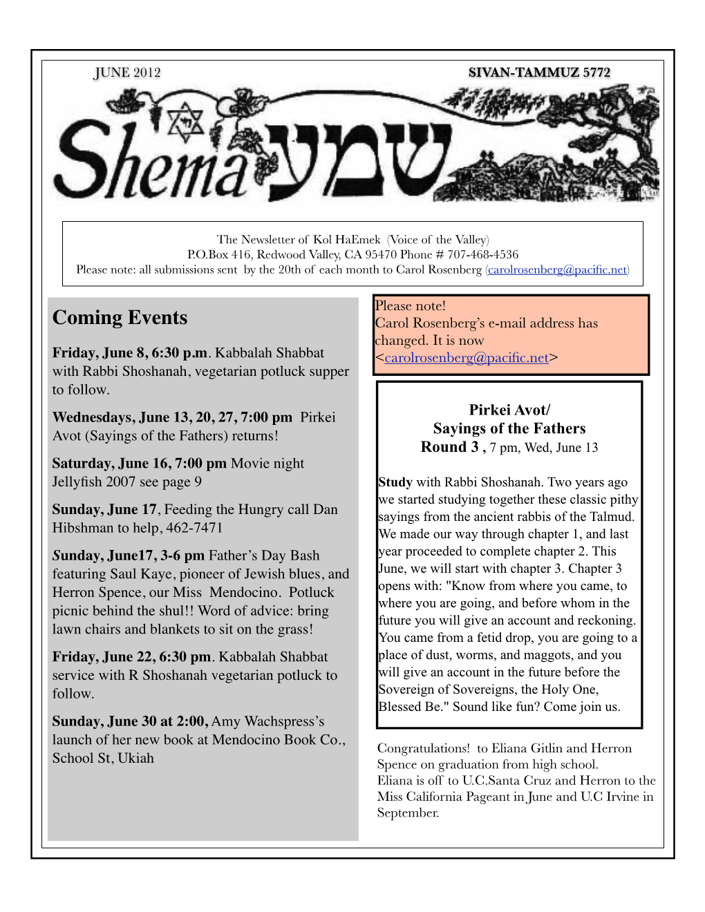 Shema June2012