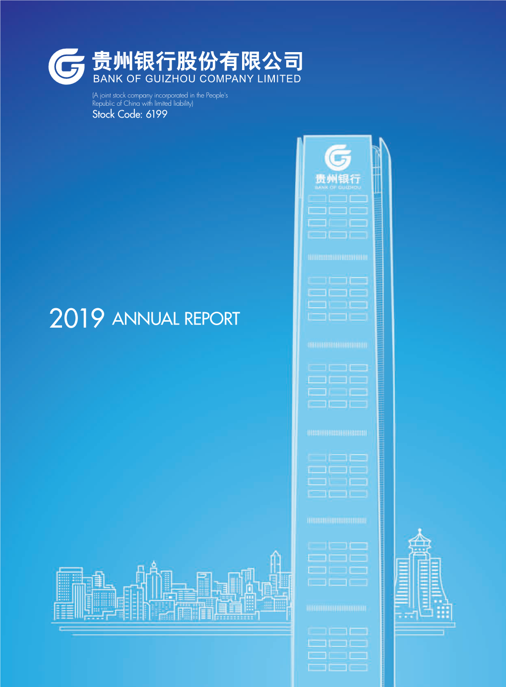 2019 ANNUAL REPORT Contents