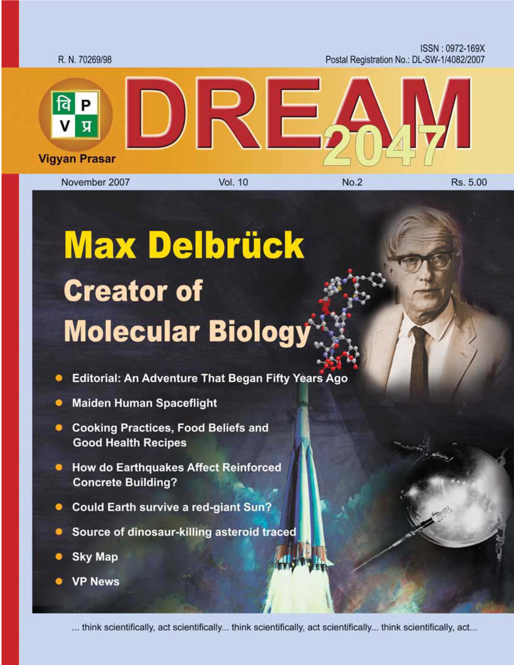 Dream 2047 November 2007 English.Pmd