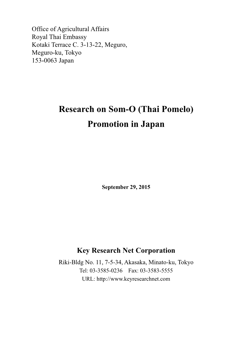 Research on Som-O (Thai Pomelo) Promotion in Japan