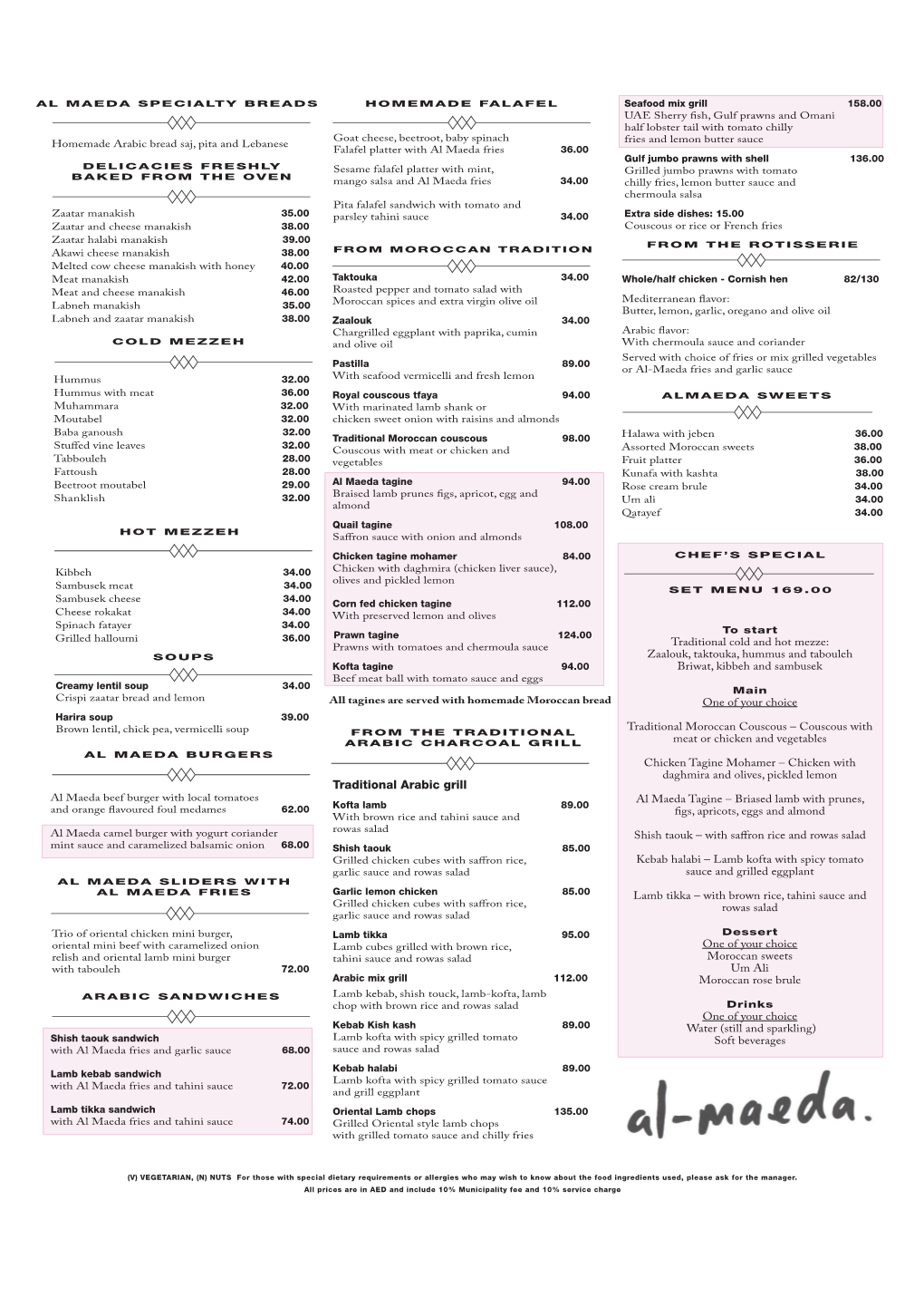 Al Maeda Menu Low