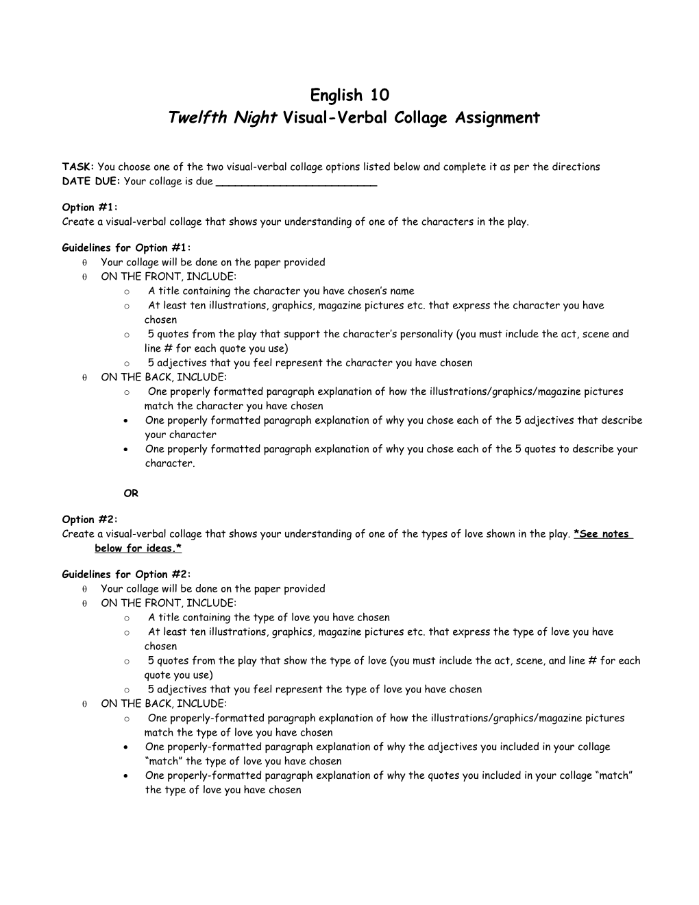 Twelfth Night Visual-Verbal Collage Assignment