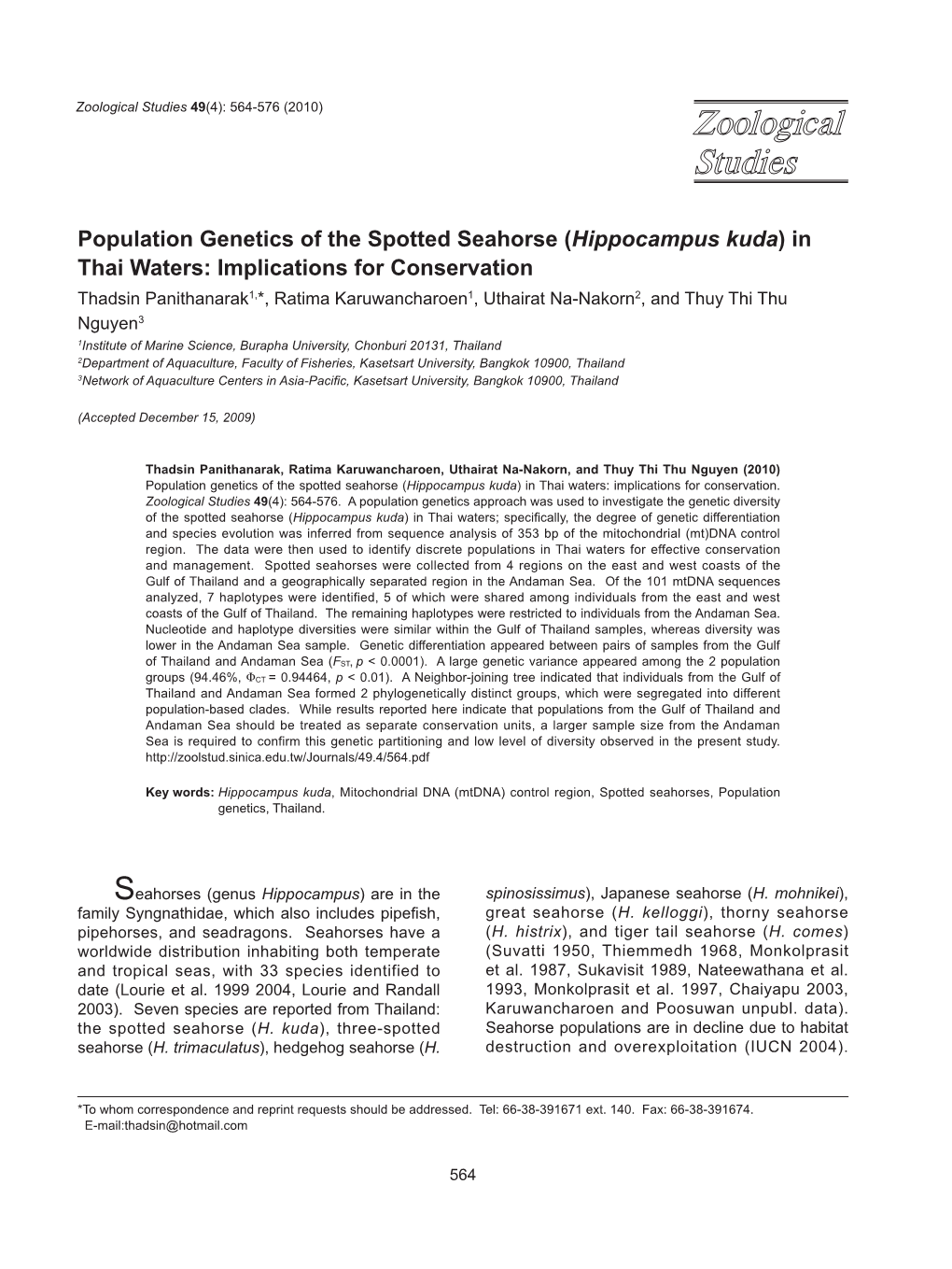 Population Genetics of the Spotted Seahorse (Hippocampus Kuda)