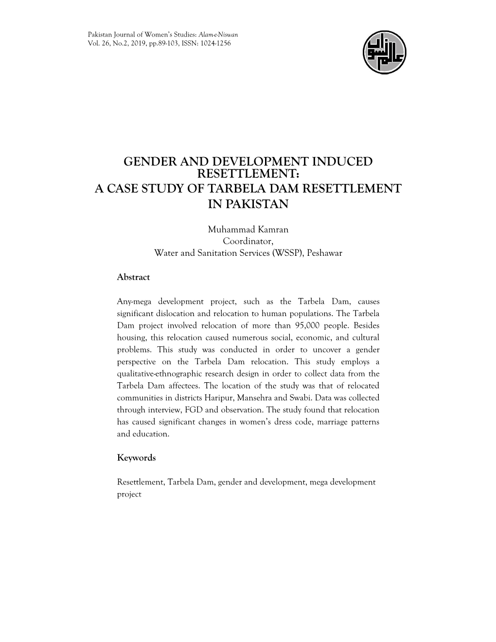 A Case Study of Tarbela Dam Resettlement in Pakistan