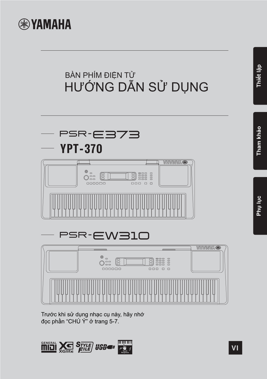 PSR-E373, YPT-370, PSR-EW310 Owner's Manual