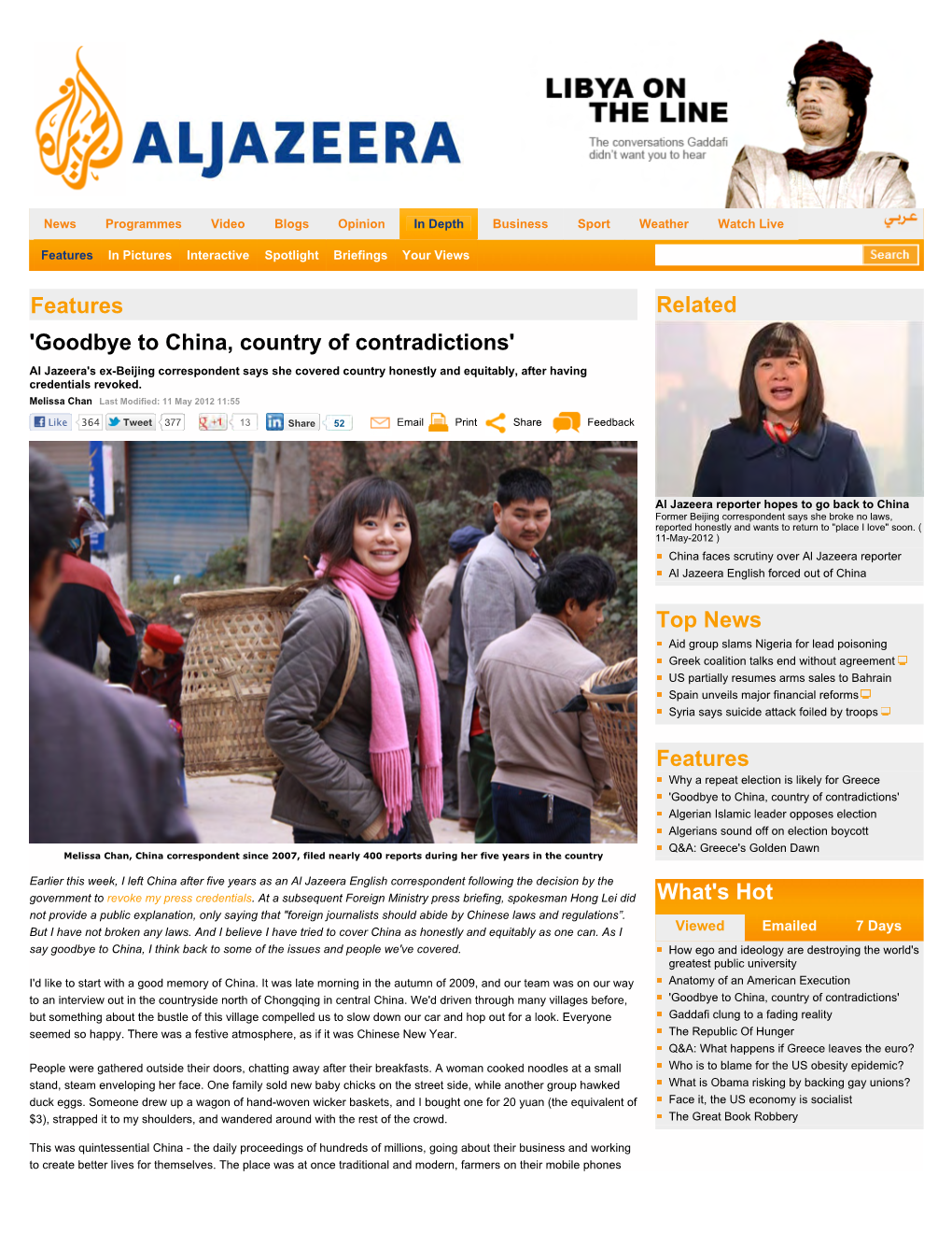'Goodbye to China, Country of Contradictions' Al Jazeera's Ex-Beijing Correspondent Says She Covered Country Honestly and Equitably, After Having Credentials Revoked