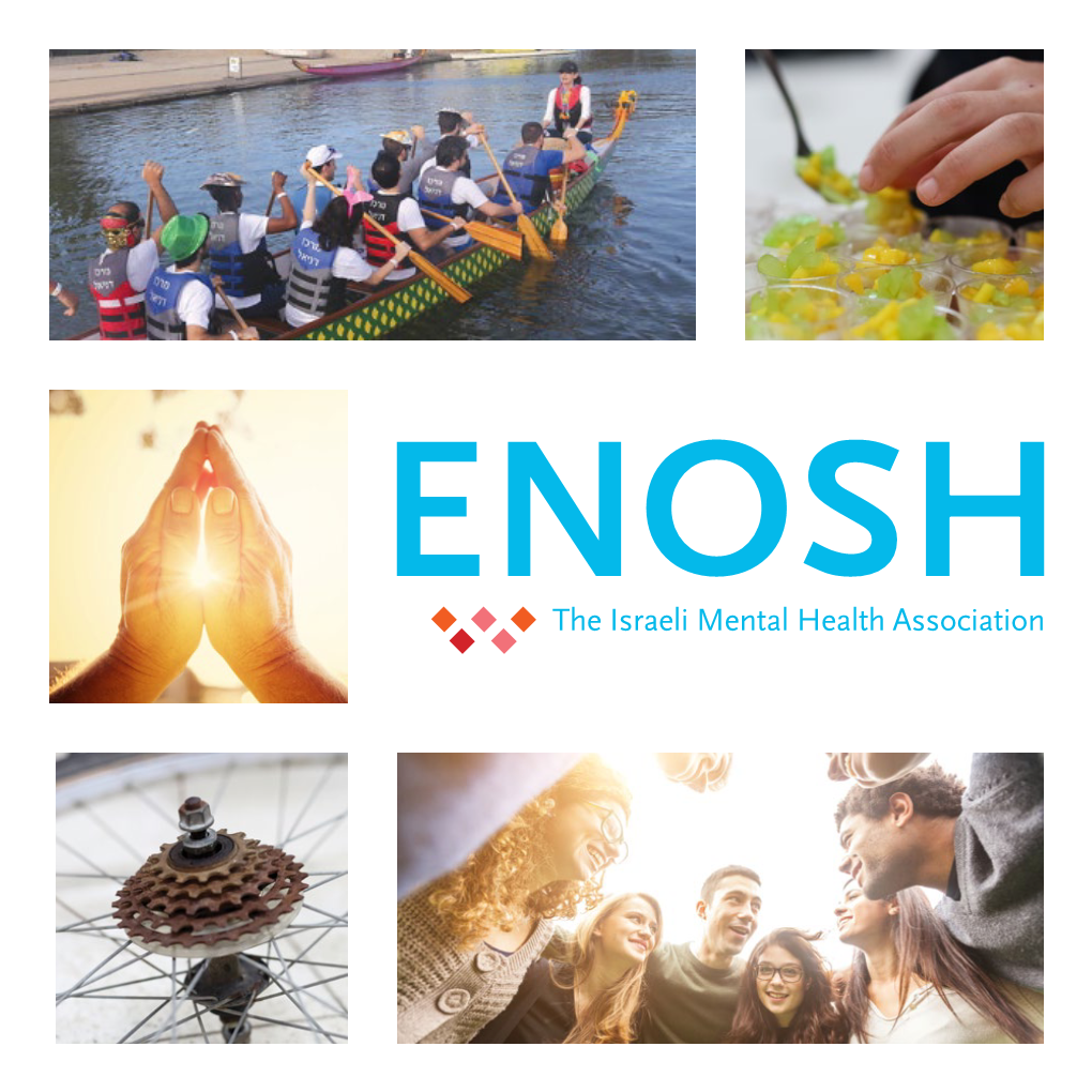 Enosh, the Israeli Mental Health Association