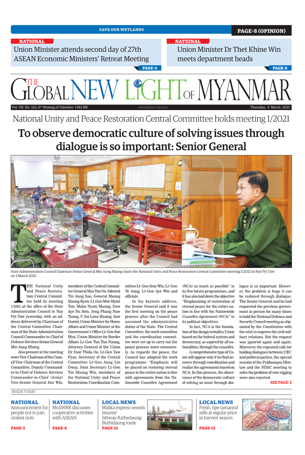 To Observe Democratic Culture of Solving Issues Through Dialogue Is So Important: Senior General