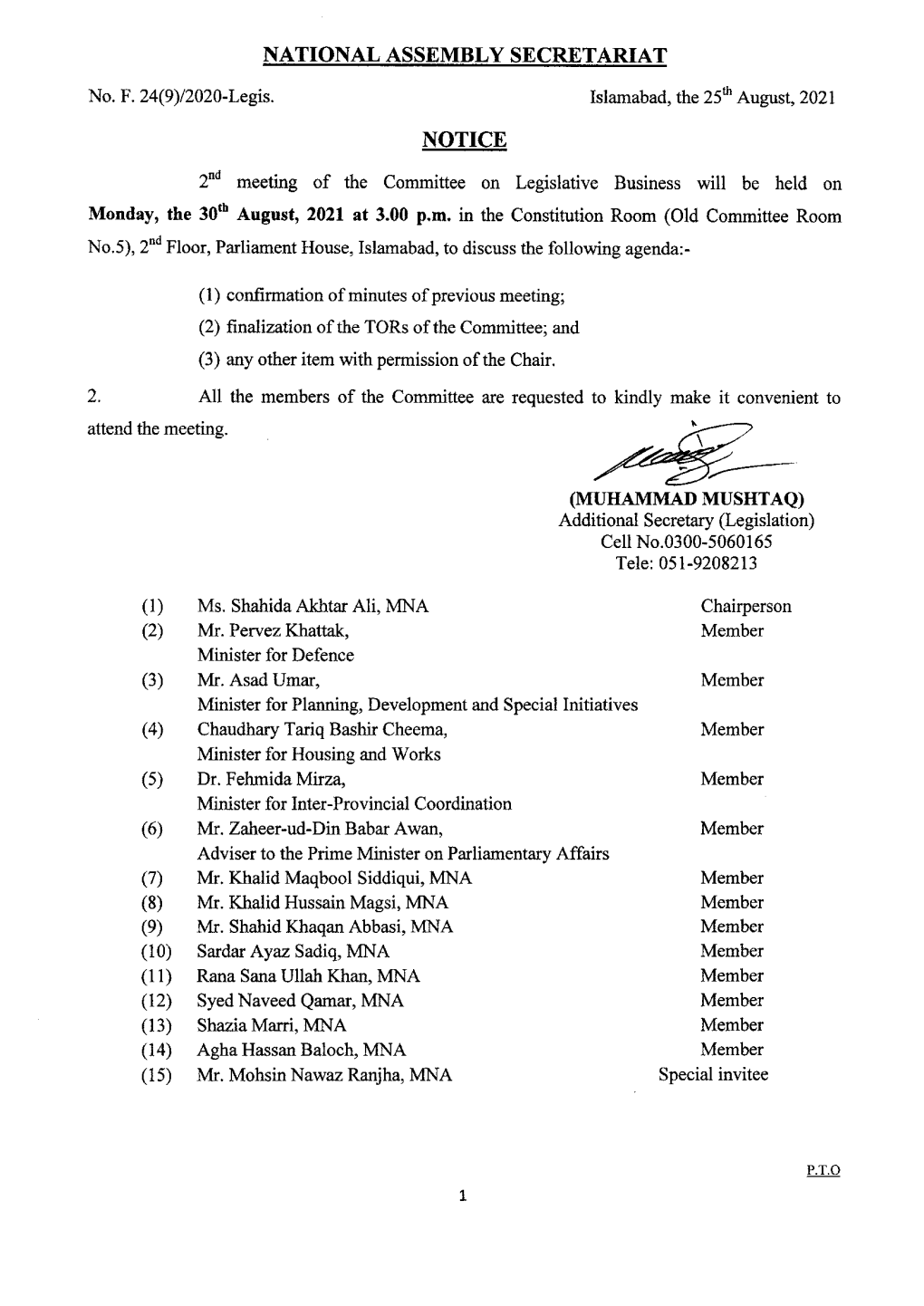 National Assembly Secretariat Notice