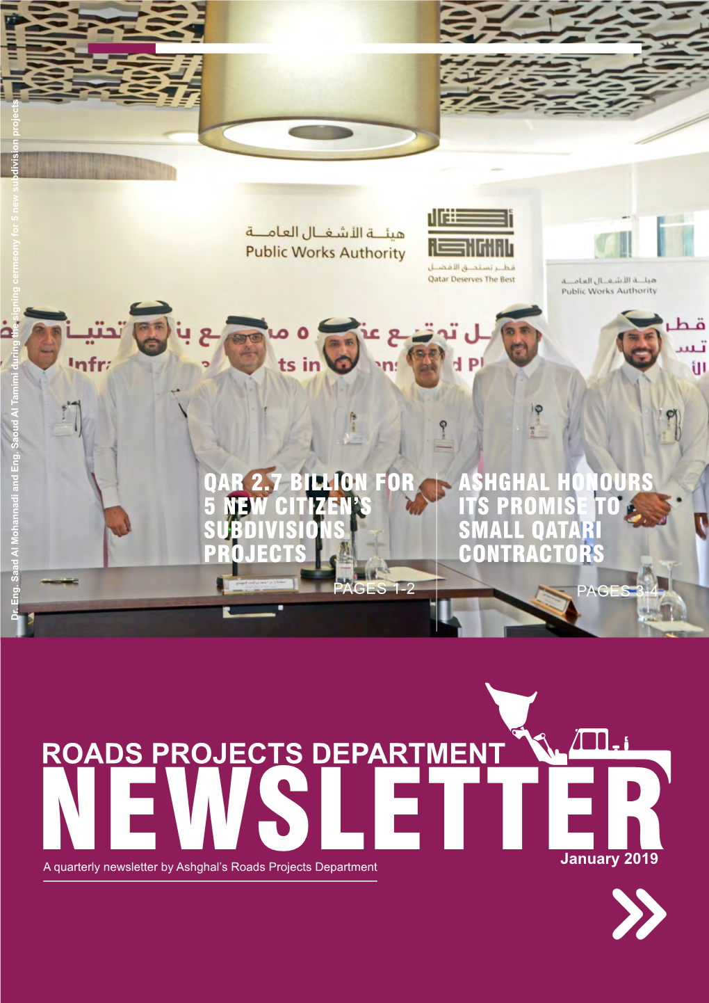 Ashghal Honours Its Promise to Small Qatari Contractors