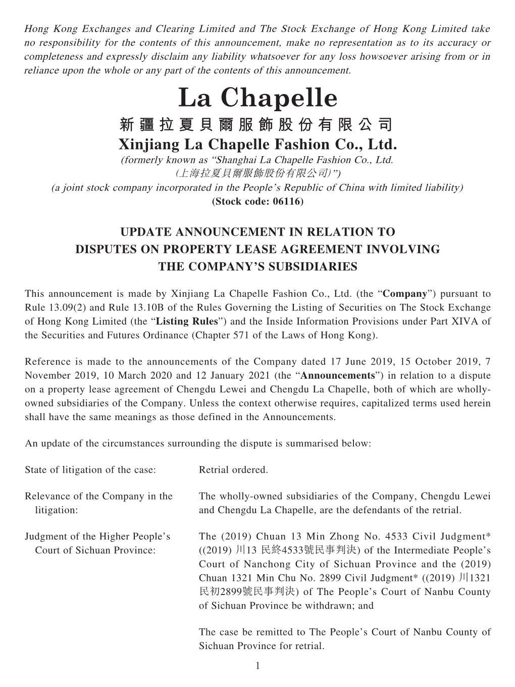 新疆拉夏貝爾服飾股份有限公司 Xinjiang La Chapelle Fashion Co., Ltd. (Formerly Known As “Shanghai La Chapelle Fashion Co., Ltd