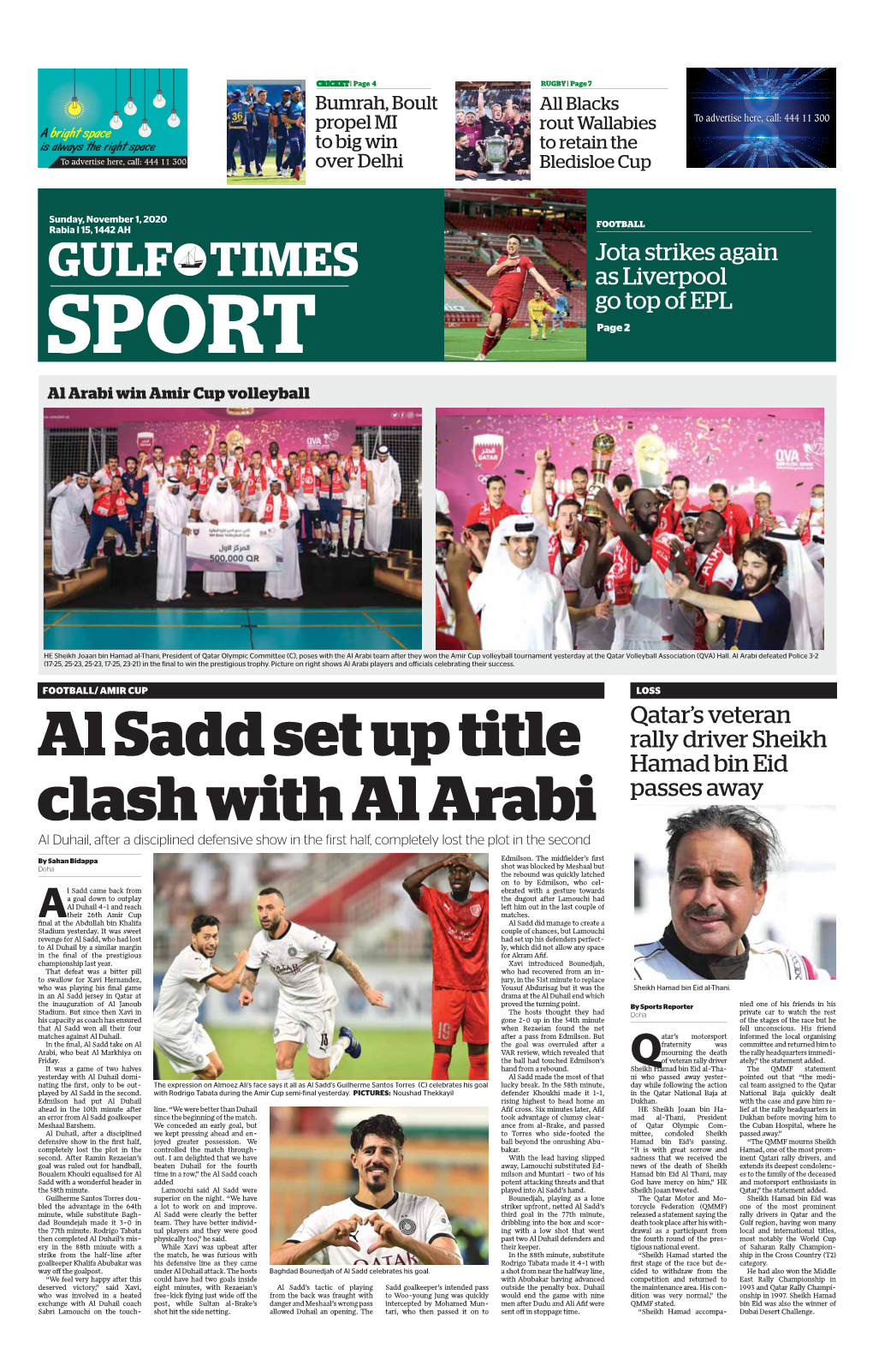 Al Sadd Set up Title Clash with Al Arabi