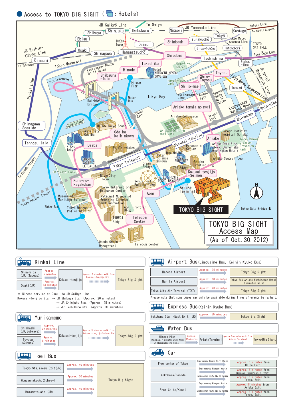 TOKYO BIG SIGHT Access Map TFT Building TIME24 Building