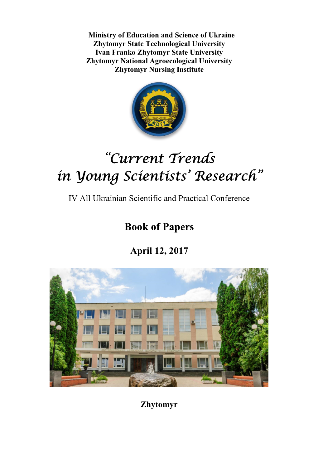 “Current Trends in Young Scientists' Research”